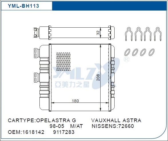 KALORİFER%20RADYATÖRÜ%20BH103%20ASTRA-G%20BEHR%20TİP%20BRAZING%20SEGMANLI