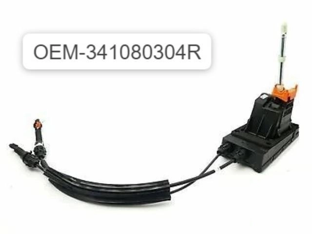 VİTES%20KOLU%20KOMPLE%20TELLİ%20O11080304E%20DUSTER%20LODGY%201.2TCE%201.5DCİ%20(MEKANİK%206VİTES)