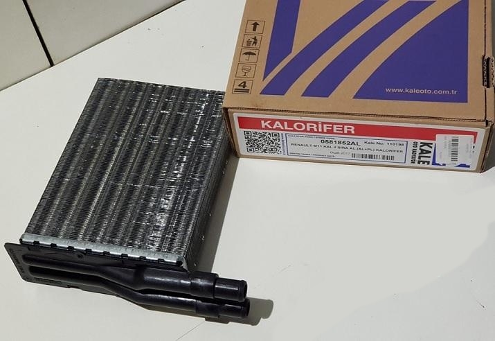 KALORİFER%20RADYATÖRÜ%200581852AL%20R9%20R11%20ALIMINYUM