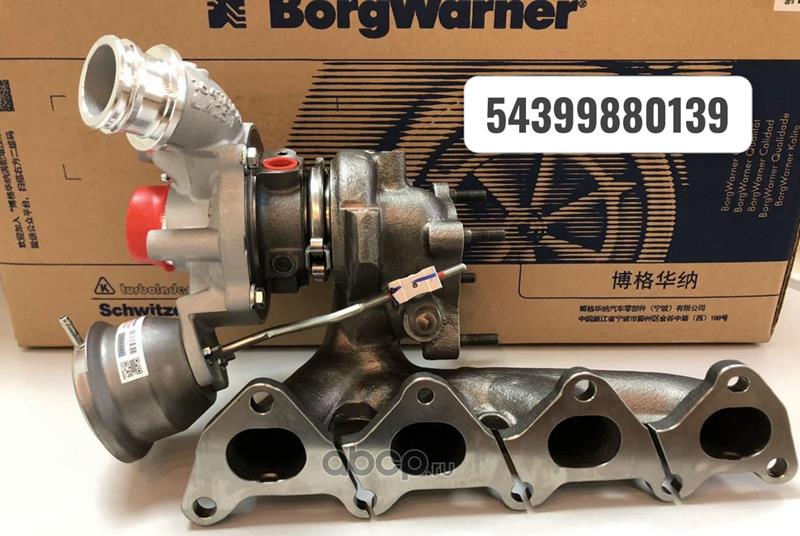TURBO%2054399880139%20GOLF%205%20JETTA%20PASSAT%20TIGUAN%20A3%201.4TSI%2004-%20CAXA