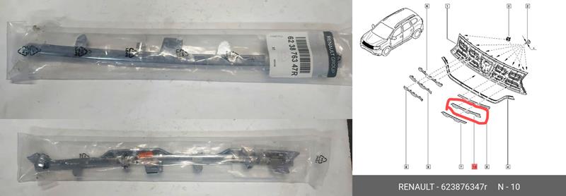 ÖN%20PANJUR%20ÇITASI%20623876347R%20DUSTER