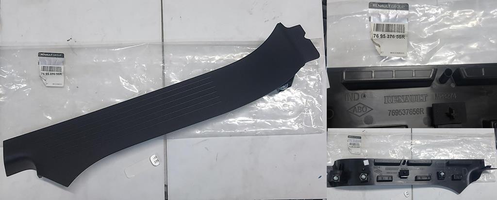 SÜRGÜLÜ%20KAPI%20EŞİK%20PLASTİĞİ%20SAĞ%20769537656R%20DOKKER
