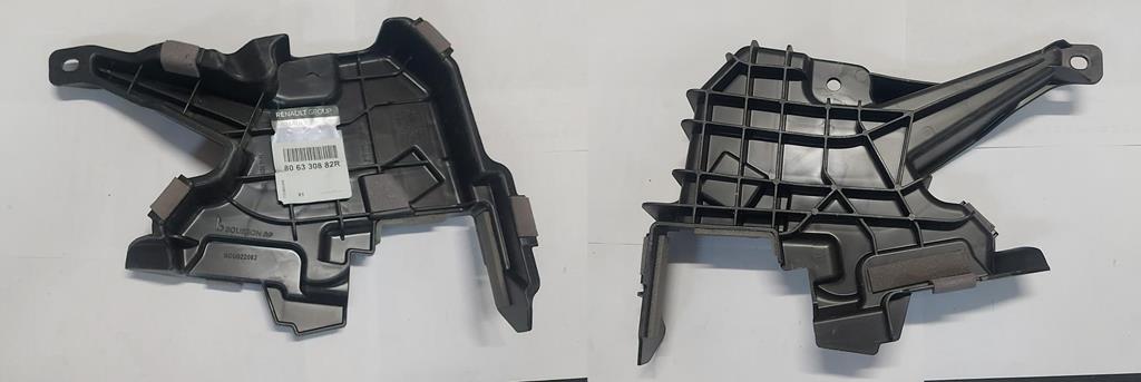 KAPI%20KİLİT%20KAPAĞI%20SOL%20ÖN%20806330882R%20KADJAR