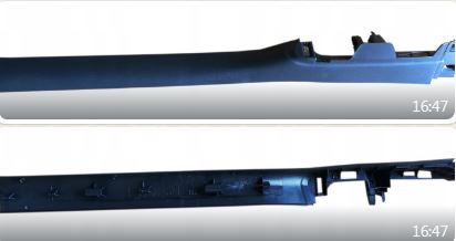 KAPI%20EŞİK%20BAKALİTİ%20ÖN%20SAĞ%208200165387%20MEGANE%20II