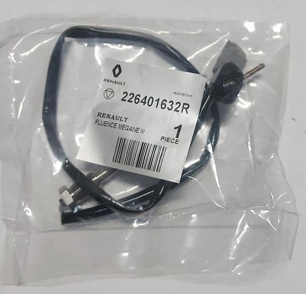 226401632R%20FLUENCE%20MEGANE3%20EGR%20PARTİKÜL%20ISI%20KAPTÖRÜ