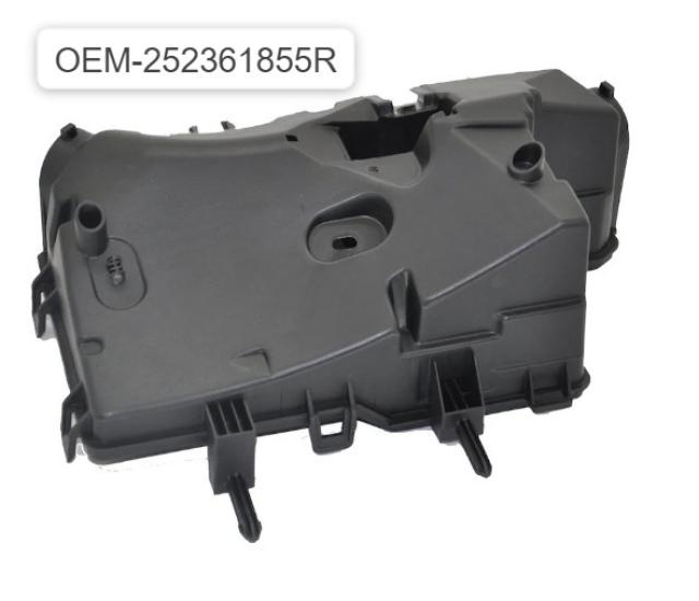 SİGORTA%20KUTUSU%20ALT%20KAPAĞI%20252361855R%20MEGANE%20IV%20TALISMAN