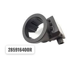 KONTAK%20OKUYUCU%20İMMOBİLİZER%20285916400R%20CLIO%20V