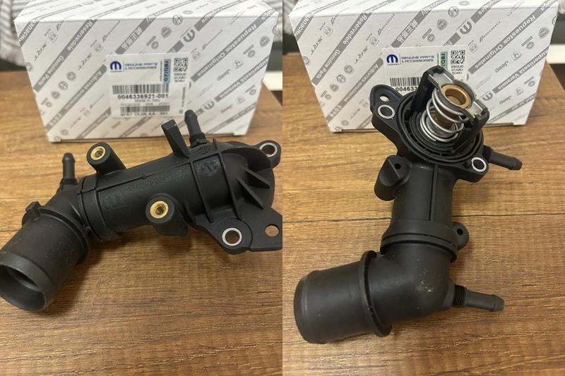 TERMOSTAT%20KOMPLE%2046338853%20EGEA%20DOBLO%201.6MJET%20ADBLUE%20EURO6