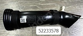 HAVA%20FİLTRE%20BORUSU%2052233578%20FIORINO%2007-21