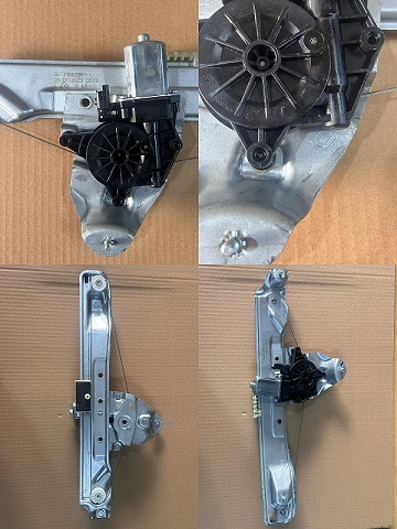 CAM%20KRİKOSU%20ARKA%20SAĞ%20827208597R%20DUSTER%20II%20ELEKTRİKLİ%20MOTORLU%20(%20HJD%20)