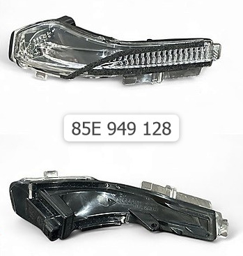 AYNA%20SİNYALİ%20LEDLİ%20SOL%20AUDI%20A6%20E-TRON