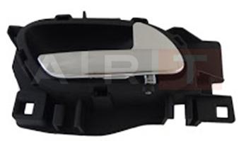 Citroën C4 Picasso C5 / Peugeot Partner Berlingo İç Açma Kolu Sağ Krom