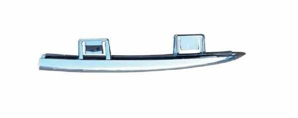Linea Sis Far Kapak Nikelajı Sol DK9908