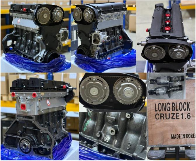 GM-688270904 Astra J Cruze 1.6 Komple Motor