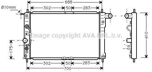 KALE-342250 Motor Su Radyatörü Daewoo Lanos