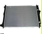 KALE-372300 Motor Su Radyatörü Chevrolet Kalos