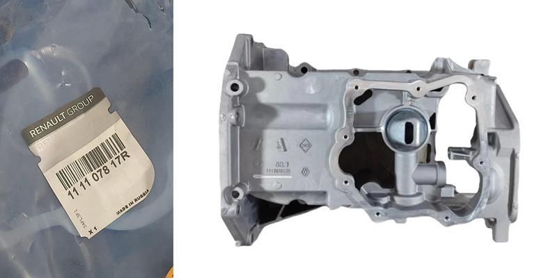 MAİS-111107817R Motor Yağ Karteri Dacia Dokker