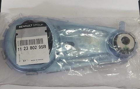 MAİS-112380295R Alt Motor Takozu