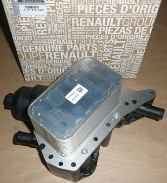 MAİS-152081926R Motor Yağ Soğutucusu