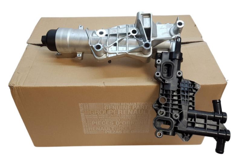MAİS-152085078R Motor Yağ Soğutucusu
