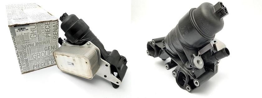 MAİS-152085948R Motor Yağ Soğutucusu
