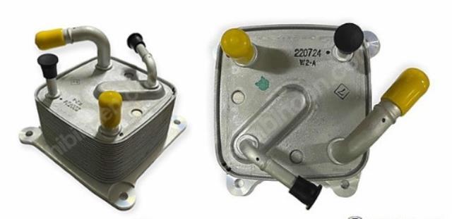 MAİS-2160650X1C Motor Yağ Soğutucusu