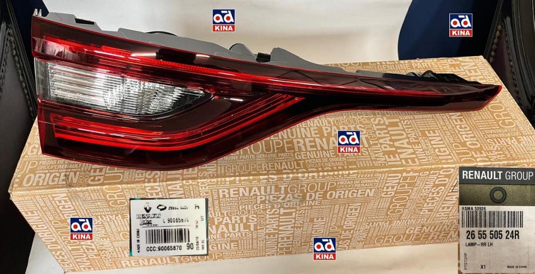MAİS-265550524R Sol İç Stop Lambası Renault Koleos