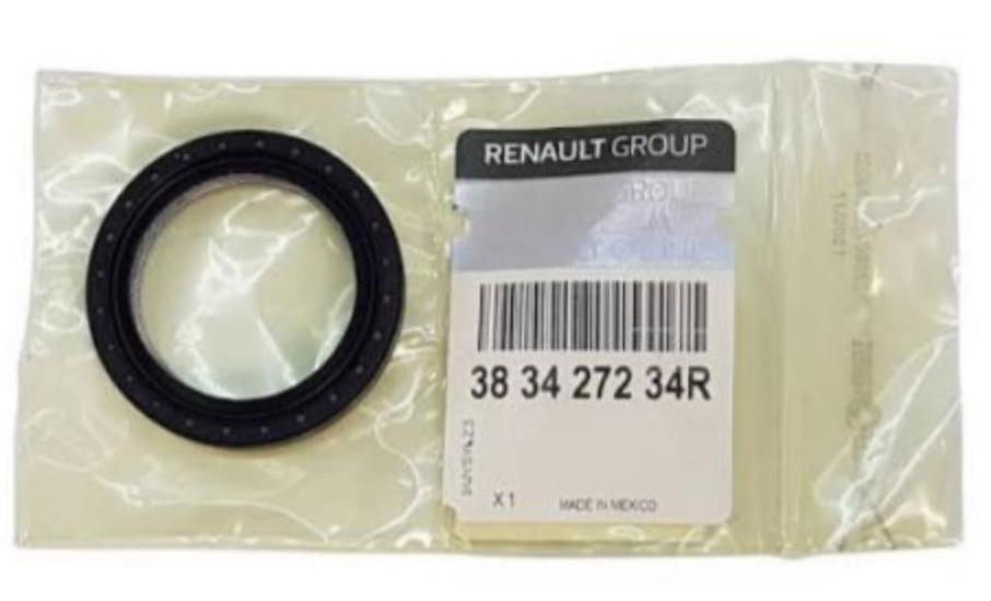 AKS KEÇESİ OTOMATİK ŞANZUMAN 383427234R CLIO IV CAPTUR 1.5DCİ DC4