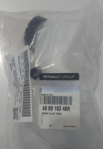 MAİS-460916346R Fren Hidrolik Deposu Dacia Logan