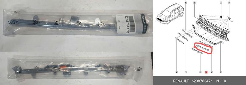 ÖN PANJUR ÇITASI 623876347R DUSTER