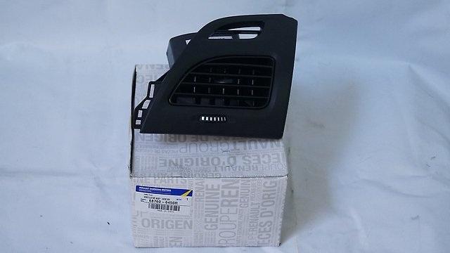 MAİS-687606450R Havalandırma Izgarası Sağ