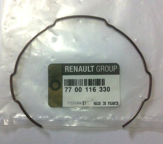 MAİS-7700116330 Vites Yayı 1.vites Renault Megane