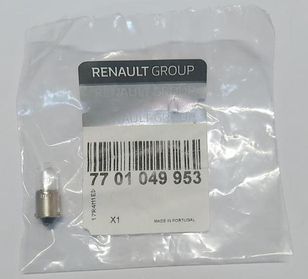 MAİS-7701049953 Dipsiz Ampul