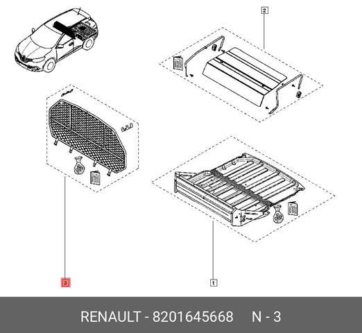 MAİS-7711690727 Bagaj Bölme Ayracı Renault Kadjar