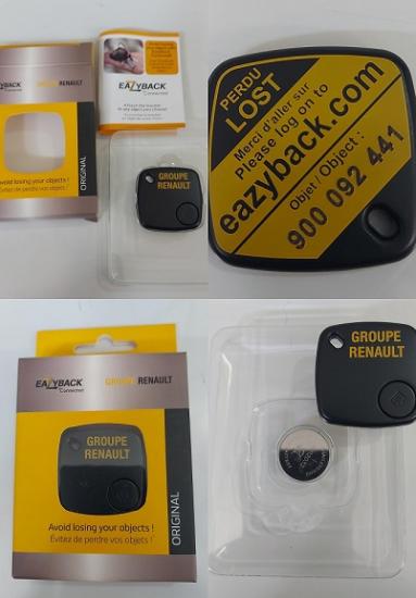 MAİS-7711785812 Anahtar ve Gps Anahtarlık