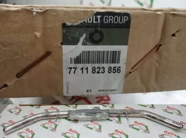 MAİS-7711823856 Ön Bar Krom Renault Captur