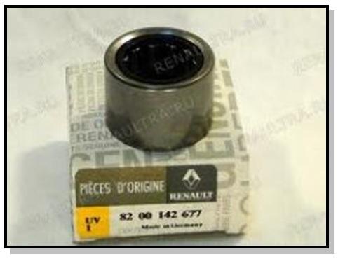 MAİS-8200142677 Prizdirek Rulmanı Malafalı