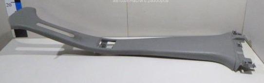 MAİS-8200751996 Sol Orta Direk Bakaliti