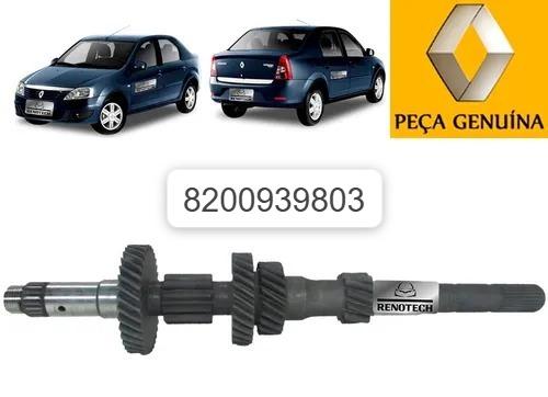 MAİS-8200939803 Şanzıman Grup Dişlisi Renault Clio