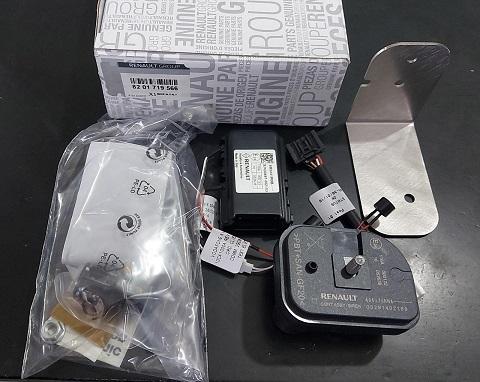 MAİS-8201719566 Komple Alarm Takımı Renault Clio V