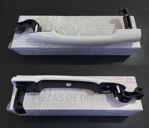 MAİS-826062684R Kapı Kolu Arka Dış