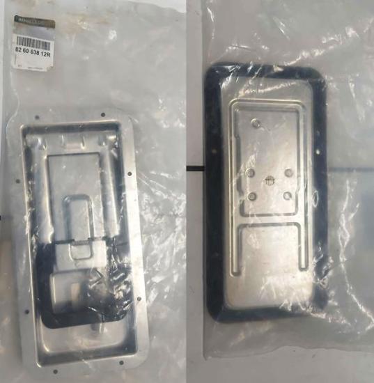 MAİS-826063812R Dış Kapı Açma Kolu