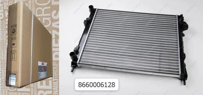 MAİS-8660006128 Motor Su Radyatörü