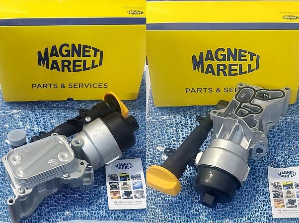 MARELLI-359001602520 Motor Yağ Soğutucusu