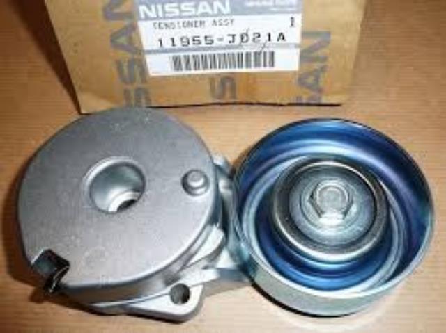 OEM-11955JD21A Alternatör Renault Megane III