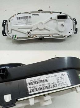 OEM-248100416R Kilometre Saati Özel Seri