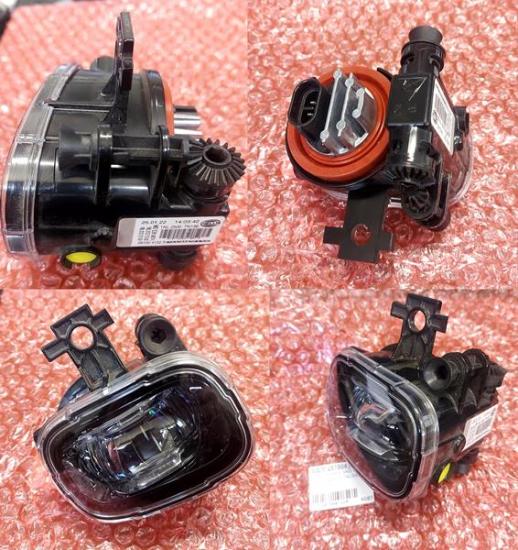 OEM-261504122R Sis Farı Renault Clio V