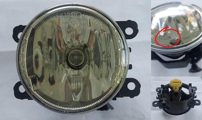 OEM-261508367R Sis Farı Renault Clio IV