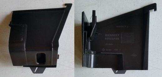 OEM-284B80223R Sigorta Kutusu Renault Clio V