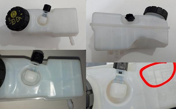 OEM-460915125R Fren Hidrolik Deposu